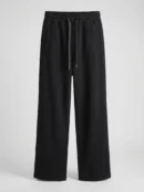 بنطلون رياضي فضفاض أساسي